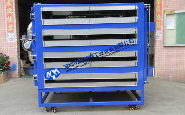 NMT-BL-9709��Ĥ�a(ch��n)Ʒ���ú��䣨�²��u��