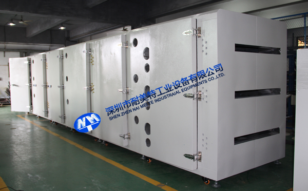 ���L������������t-�麣��һ���ͺϲ������޹�˾