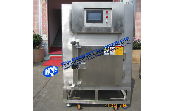 NMT-YL-7900�t���ИI���䣨�Ƚ���