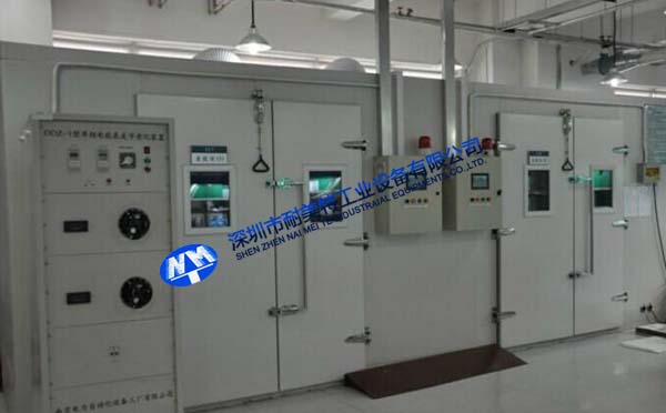 NMT-NH-88Һ�����ϻ������Ϸʾ��|����