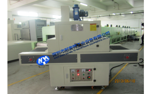 NMT-UV-005 uv�̻��t(���ݽ��d)