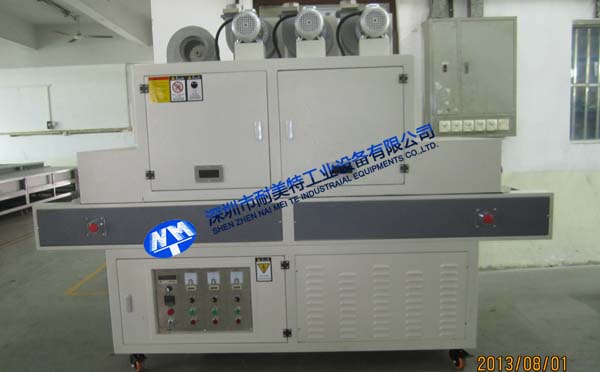 NMT-UV-052Ϳ������UV�C���ذ