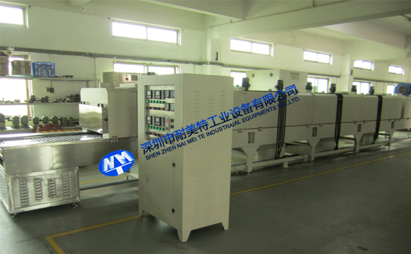 NMT-SDL-207���L(f��ng)ѭ�h(hu��n)�����t��ɾ�