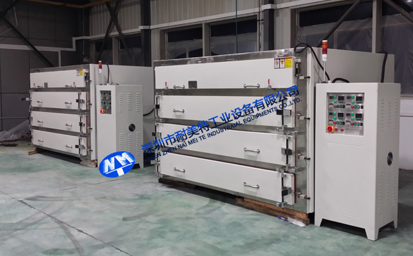 ��������ܛ�����ú���-�麣����������޹�˾