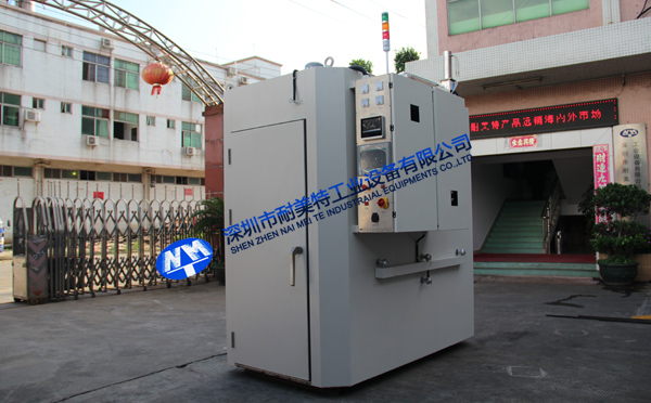 NMT-LH-8717�����z�aƷ��ǰ���_�T��܇�Ϳ��䣨�οƣ�