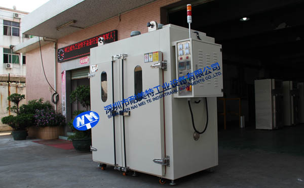 �����򻯿���-���B�h(yu��n)ͨ���Q(m��o)���޹�˾