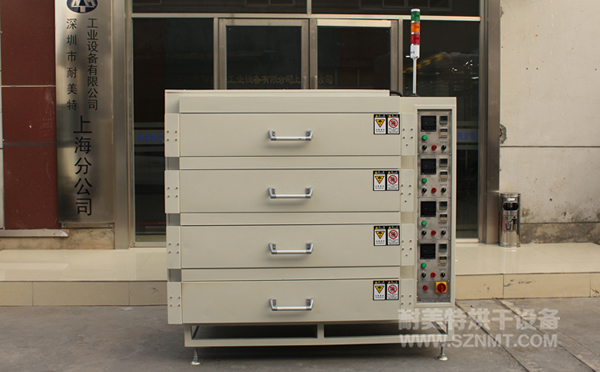 ���ʽ��܇�����ú��䣭����հ尲ȫ�������޹�˾