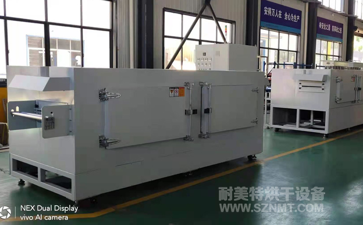 NMT-TZ-87 �w�S����,�A��,���z�̻�,�ߜ؟�̎���t(��������)