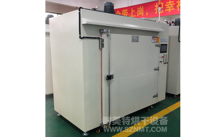 NMT-CD-7217 �o������