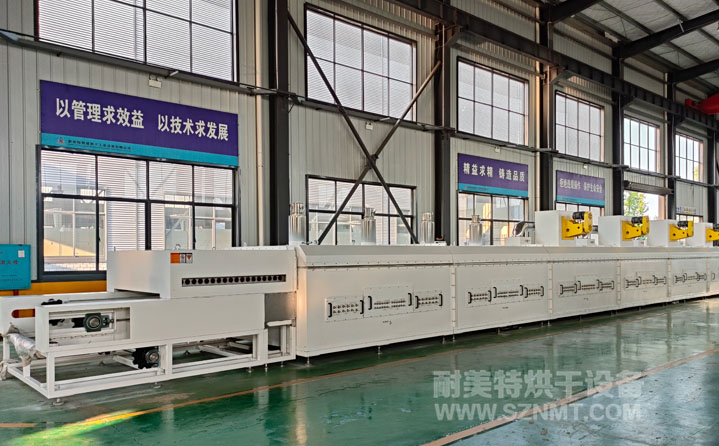 NMT-ZN-668 ����ИI(y��)�ߜطֽ�t(������ِ)