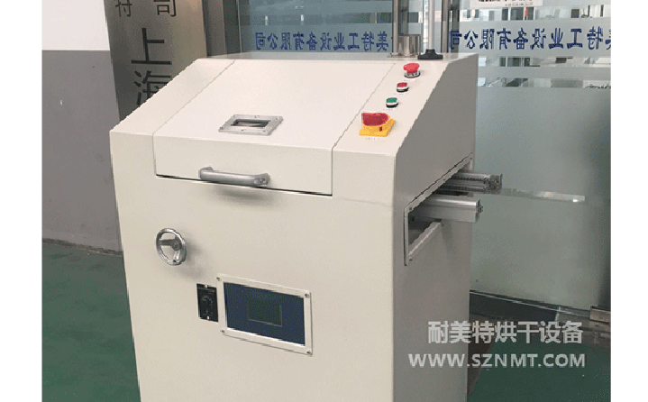 NMT-UV-087 LED��ԴUV�C (�Ϻ��Y����)