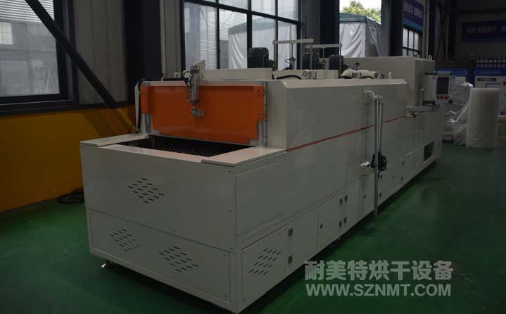 NMT-ZN-670 ��܇��ȫ���������l(f��)�����(y��n)�C�t(�Ͼ������Ԅӻ�)