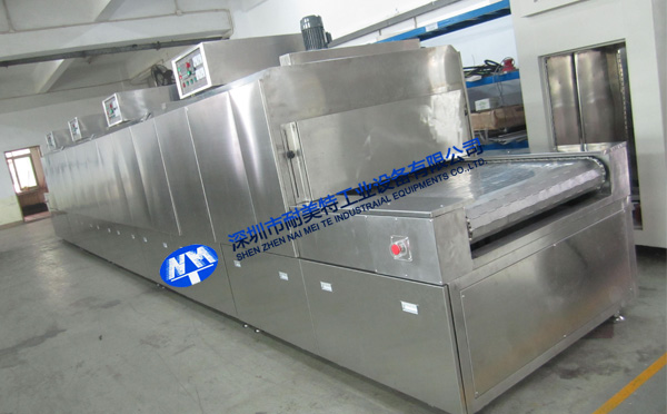 ʳƷ�ИI����ʽ��ɾ�