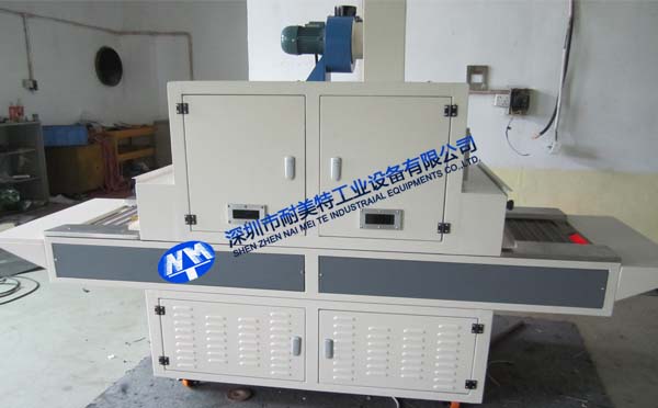 �c�z����UV�C