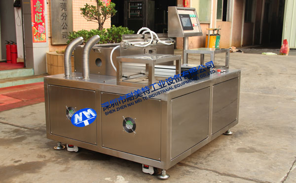 ��W(xu��)�RƬ�ИI(y��)UV�̻��C(j��)