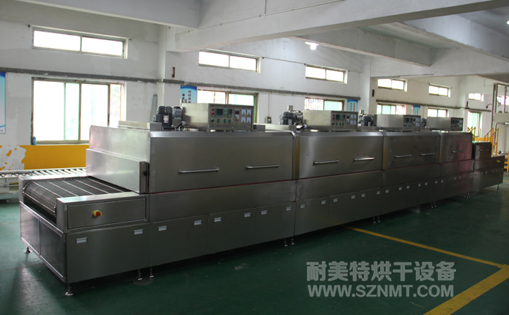 汽車配件磁性材料(片材)磷化清洗后水份烘干隧道爐 汽車配件磁性材料(片材)磷化清洗后水份烘干隧道爐