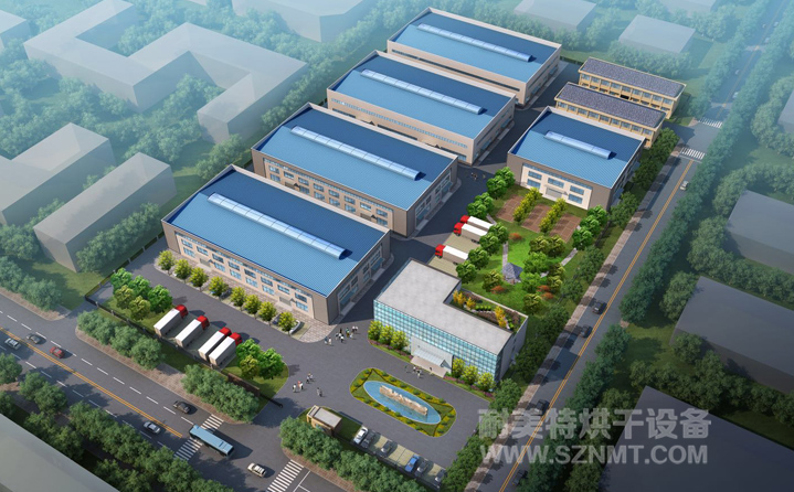 ����ʡ���������ܺ�ɹ��I�O�����޹�˾