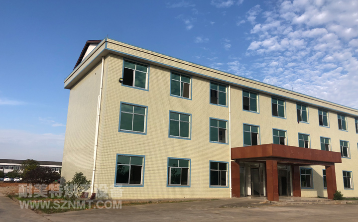 ����ʡ���������ܺ���O(sh��)�����޹�˾