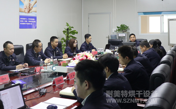 【耐美特集團】2018年度總結暨2019年度工作規劃會議隆重舉行! 【耐美特集團】2018年度總結暨2019年度工作規劃會議隆重舉行!