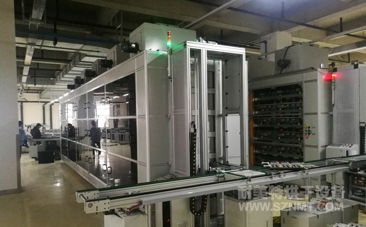 �x���x���Ԅ��ھ��z�y�ϻ��b�侀